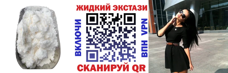 БУТИРАТ буратино  Полевской 