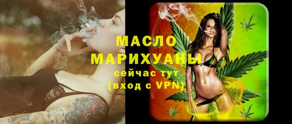 PSILOCYBIN Армянск