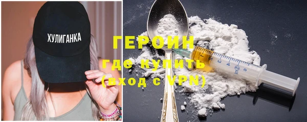 PSILOCYBIN Армянск