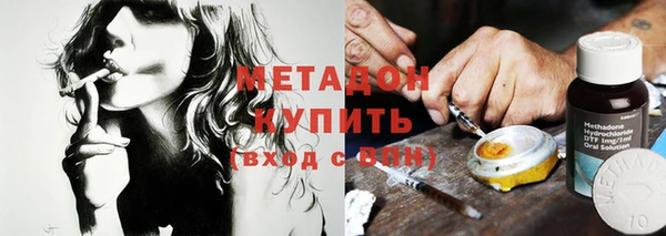 PSILOCYBIN Армянск