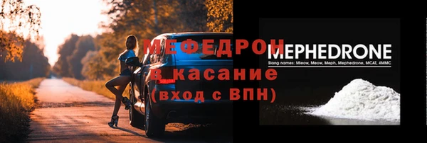 PSILOCYBIN Армянск