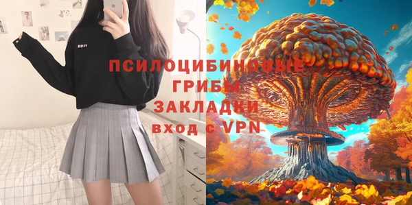 меф VHQ Аркадак