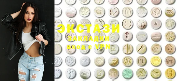 PSILOCYBIN Армянск