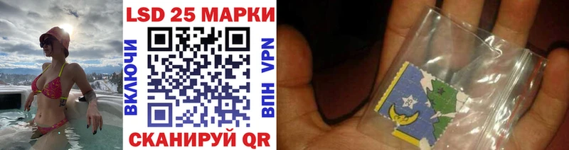 сколько стоит KRAKEN ТОР Марки N-bome 1,8мг Полевской